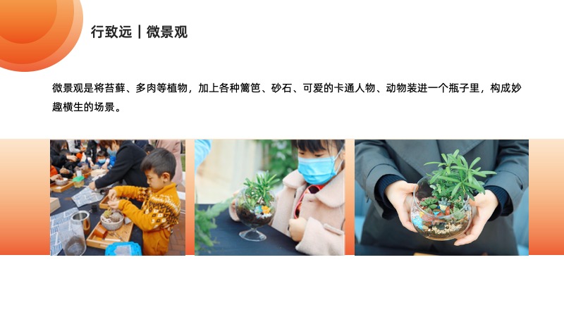 聚鑫汇 94ceb