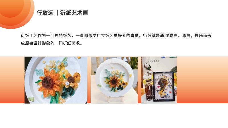 聚鑫汇 8eec6