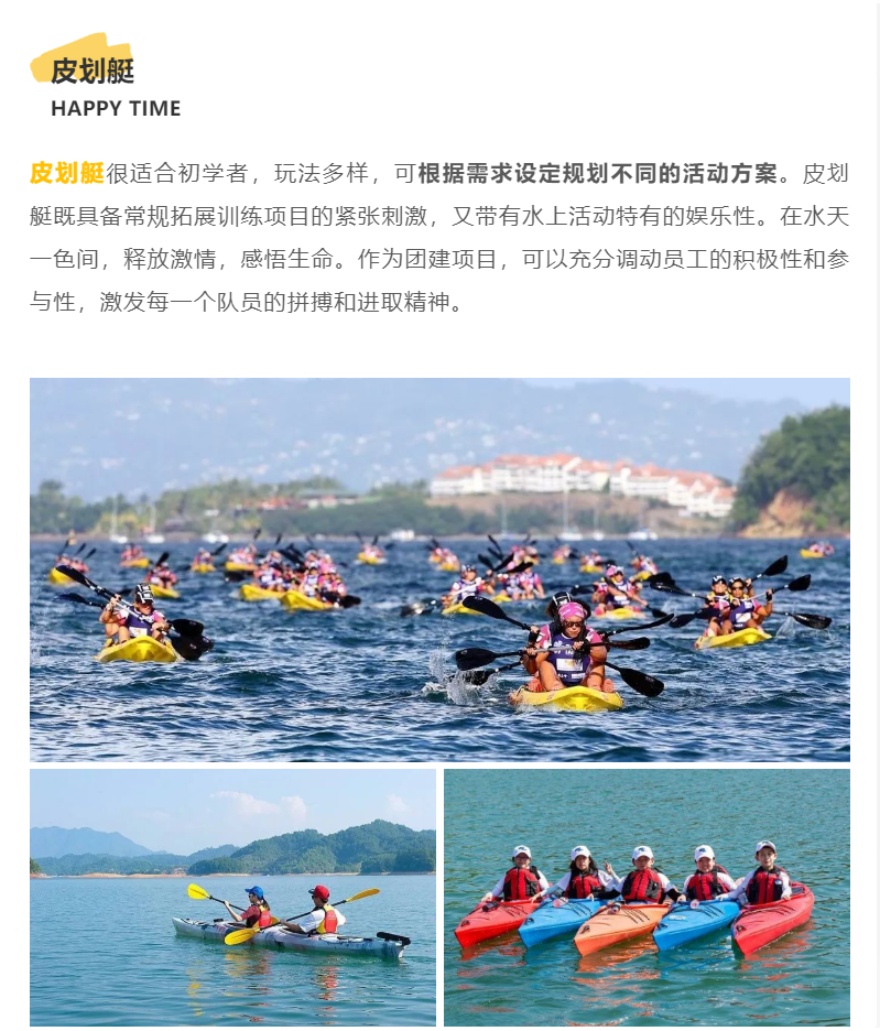 聚鑫汇 53387