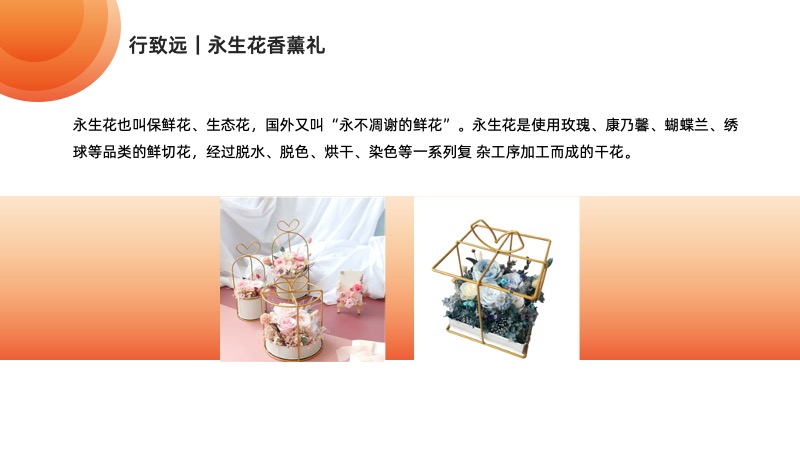 聚鑫汇 2fd7d