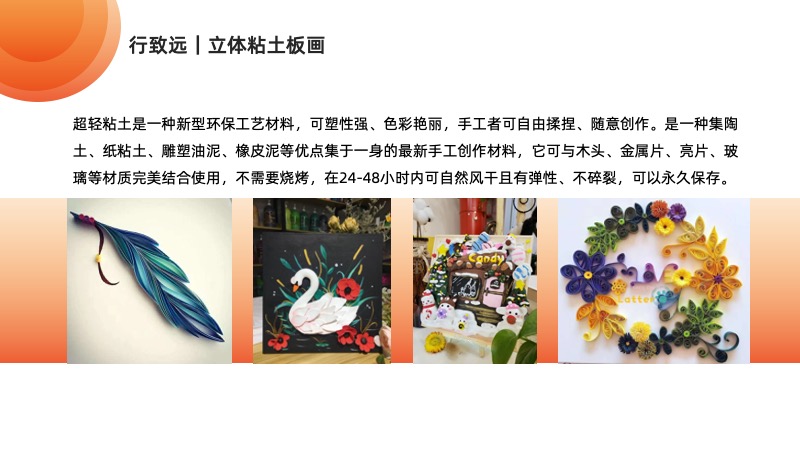 聚鑫汇 56997