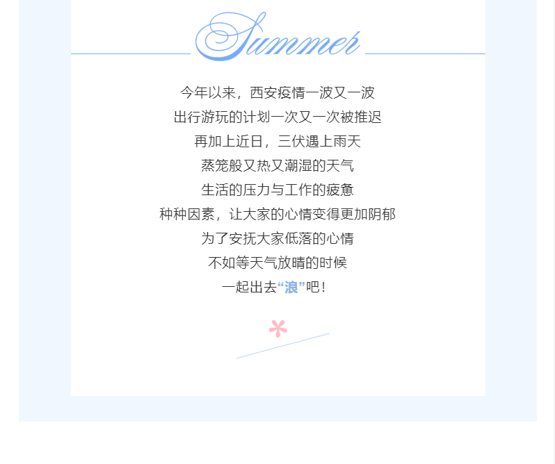 聚鑫汇 0bc6d