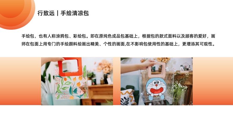 聚鑫汇 731b9