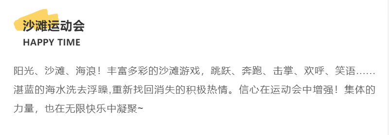 聚鑫汇 874e1