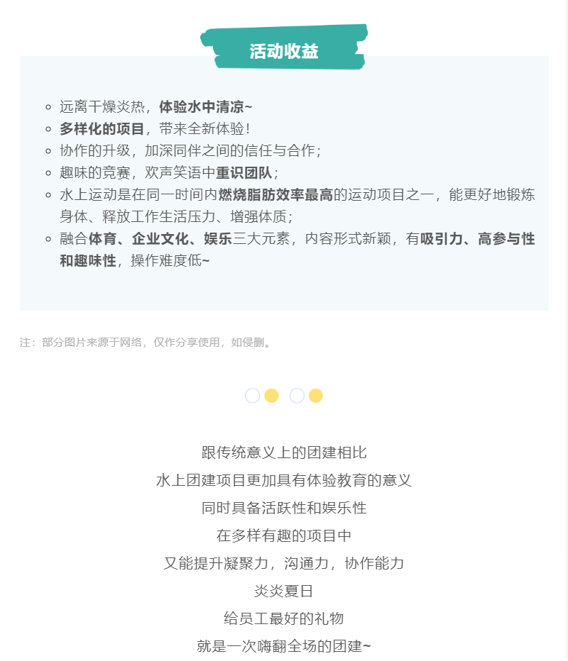 聚鑫汇 da6df