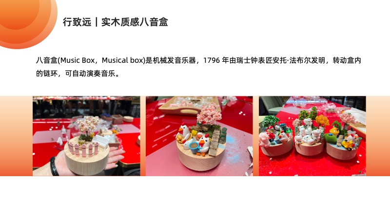 聚鑫汇 30d65