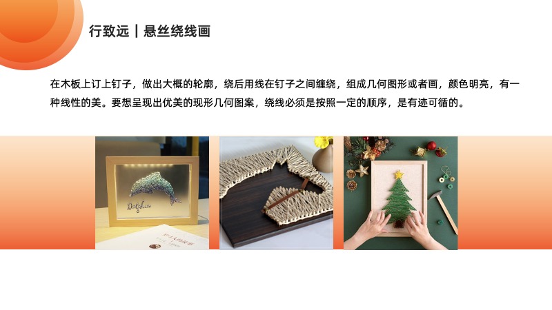 聚鑫汇 49861