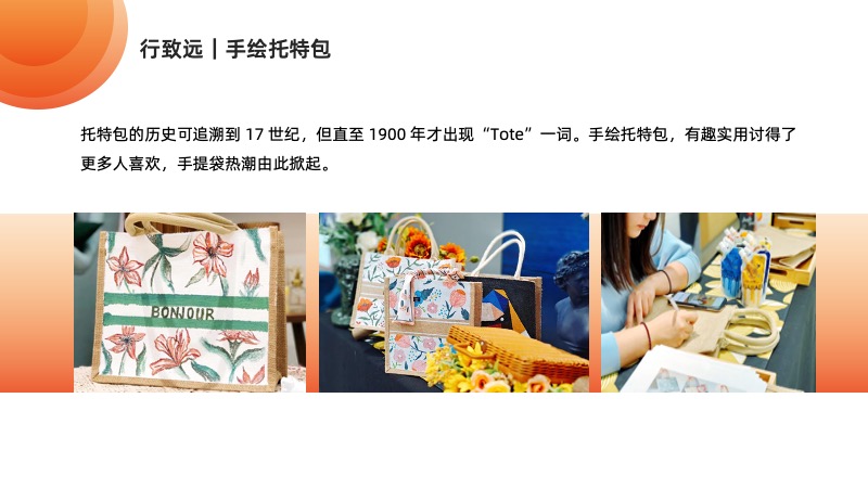 聚鑫汇 58039