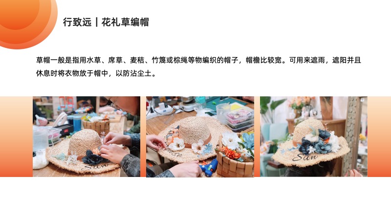 聚鑫汇 3c45b