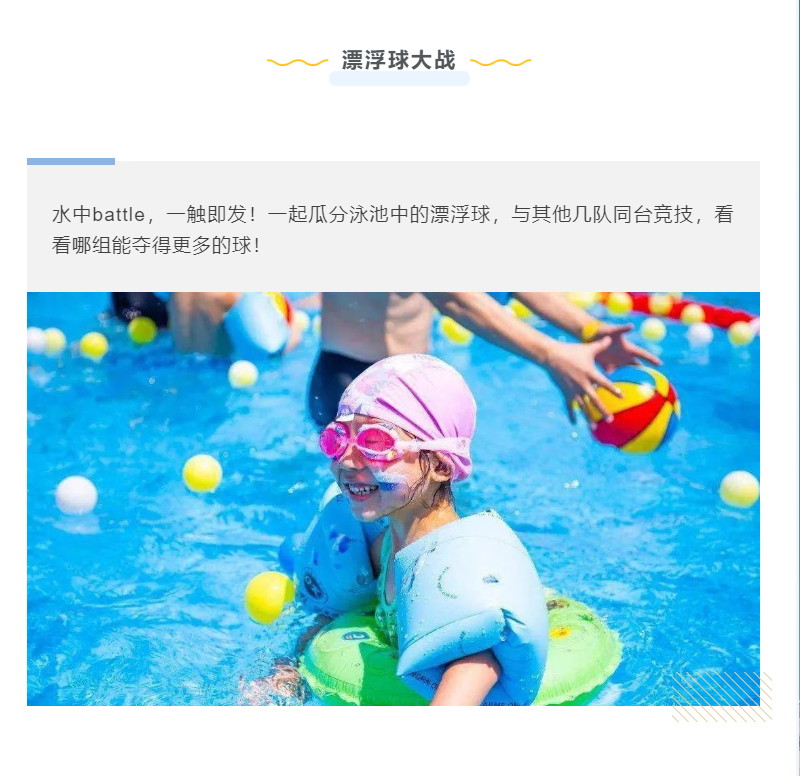 聚鑫汇 706d6