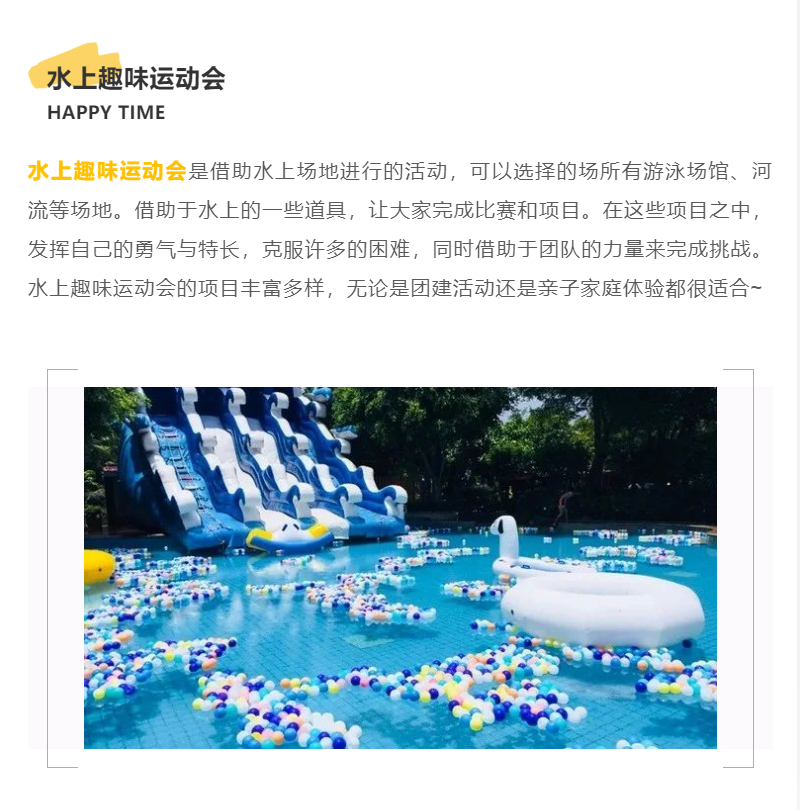 聚鑫汇 5a343