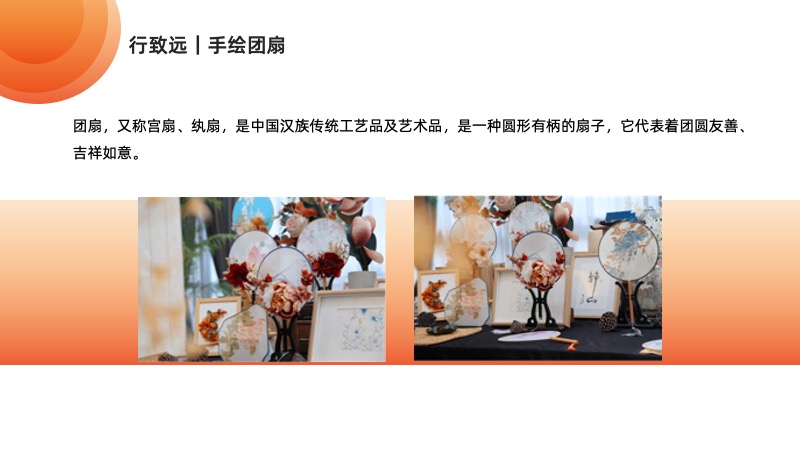 聚鑫汇 79071