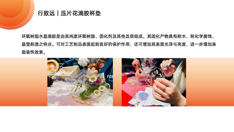 聚鑫汇 acdc5